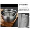 Cuenco de acero inoxidable 304 de estilo japonés con báscula, cuenco medidor para repostería doméstica, cuenco pequeño para preparar ensalada de frutas y huevos.