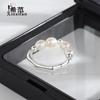 Anillo de perla de medio aro de plata esterlina s925 para mujer, anillo de rama irregular, estilo moderno, sencillo, estilo bloguero.