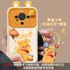 Colgante de muñeco de oso amarillo para funda de teléfono Huawei nova12 mate60pro flip espejo glory 100