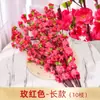 Flor de Pessegueiro Ramo de Flor de Pessegueiro Ramo de Ameixeira Ramo Falso Flor de Pessegueiro Falsa Decoração de Casamento Flor Plástica Única Atacado