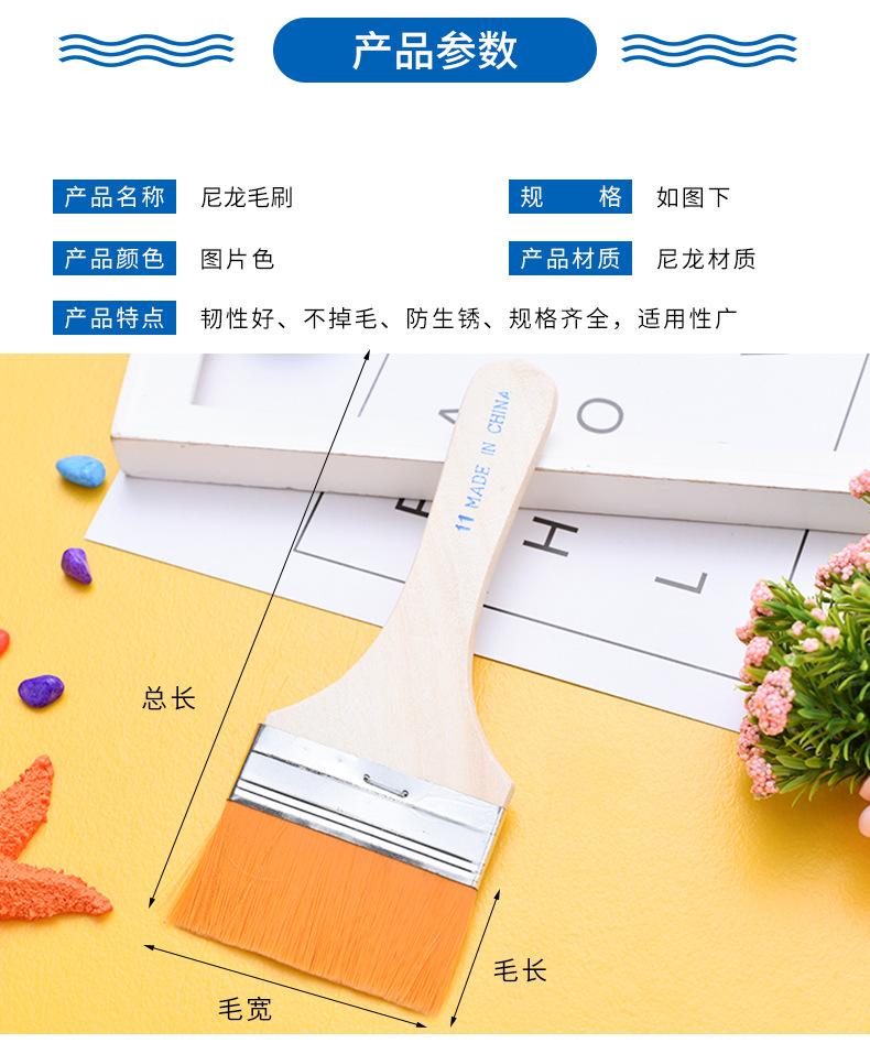 博豪详情页_03.jpg