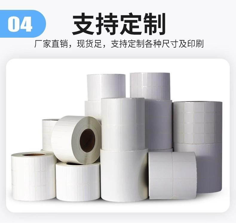 O1CN01YOBkvp2H2e91shS6E_!!2212