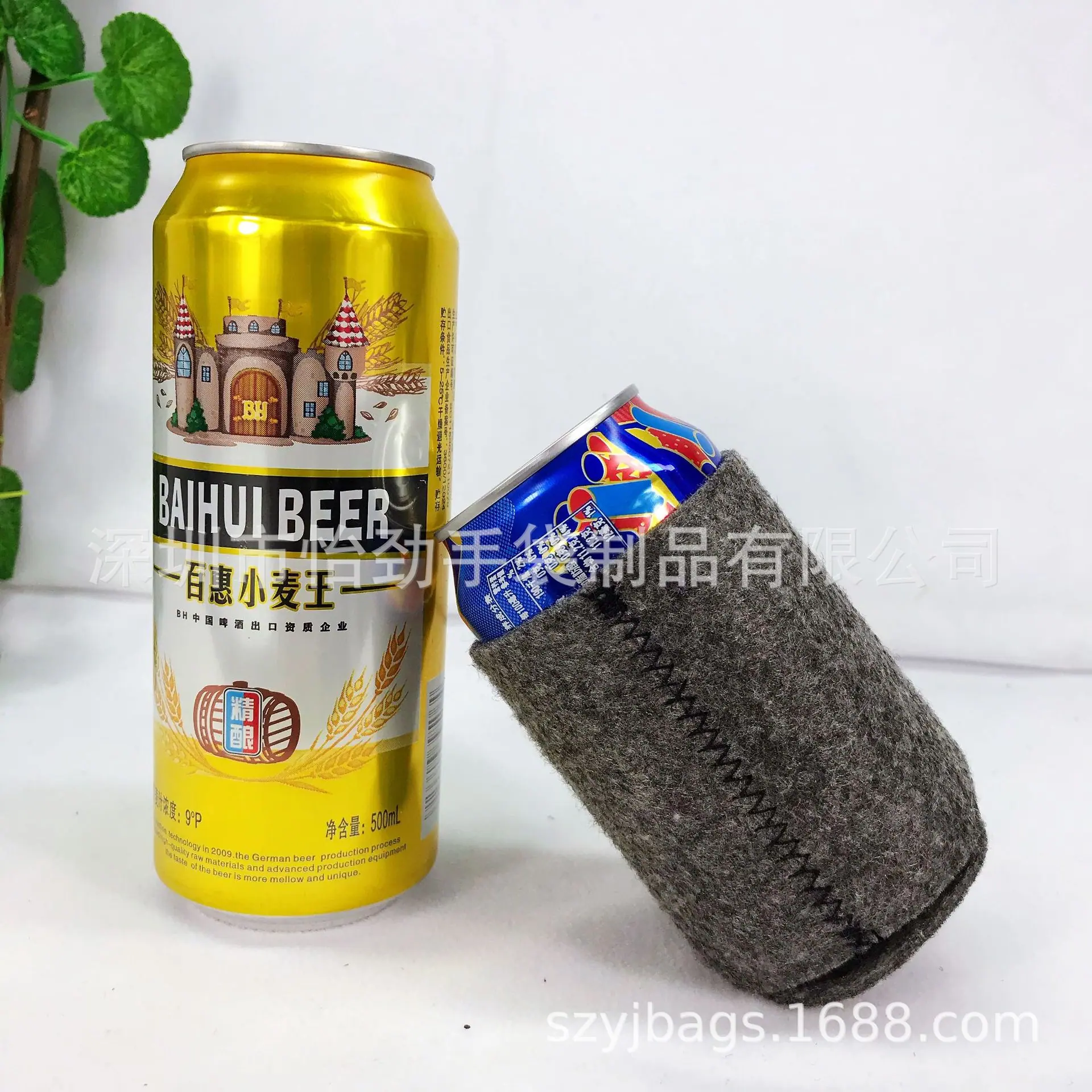 啤酒瓶套 可乐瓶套