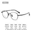 Armazones para Gafas de Titanio Puro Ultra-Ligeros de Alta Calidad, Poligonales, Ovalados, Cuadrados, Armazón Pequeño, Armazón Grande, Armazones para Gafas Danyang