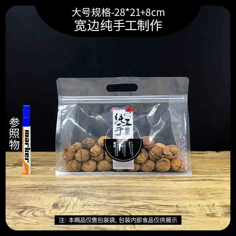 SKU 属性图_29.jpg