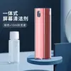 Limpiador de pantalla de teléfono móvil en spray con toallita y desinfección integradas, traje para pantalla LCD de TV de computadora de cuaderno plano, venta al por mayor