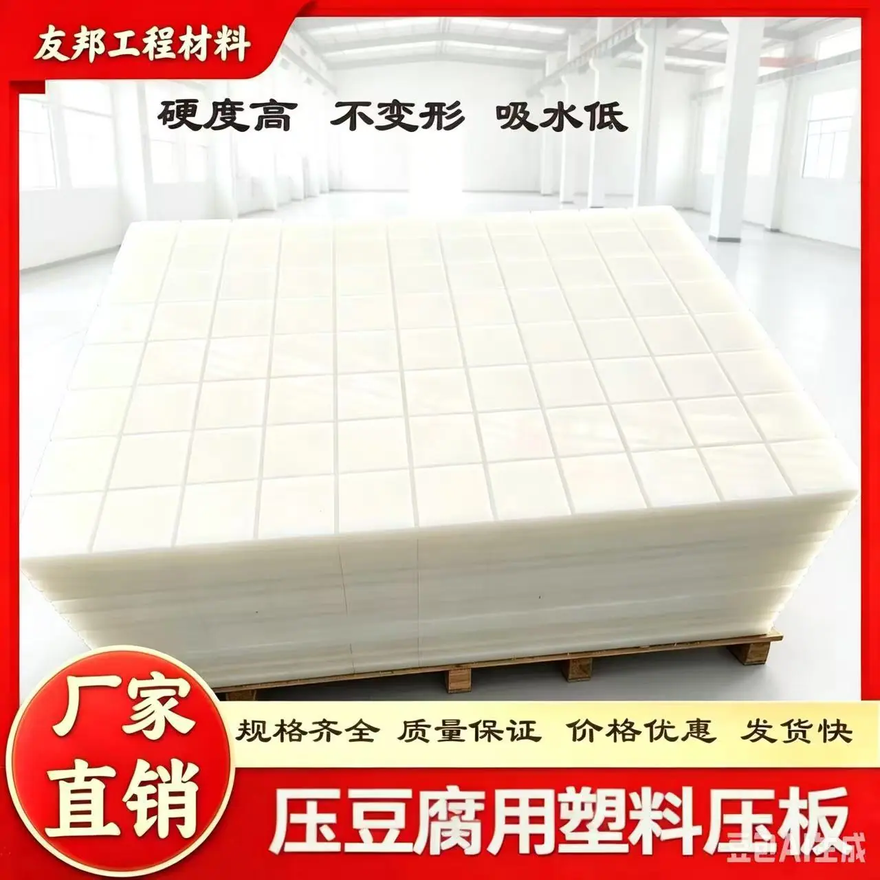 ea844ee4d332d1bdec45c3b8c62068