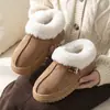Chinelos de algodão para mulheres, confortáveis de usar, com fleece adicionado e sola espessa, botas de neve para mulheres, botas curtas de inverno versáteis e quentes, sapatos de algodão para mulheres, adequados para uso externo