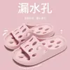 Zapatillas de Baño Jie Liya Antideslizantes Transpirables Drenaje de Agua Eva Baño Ducha Huecas para Mujer Verano