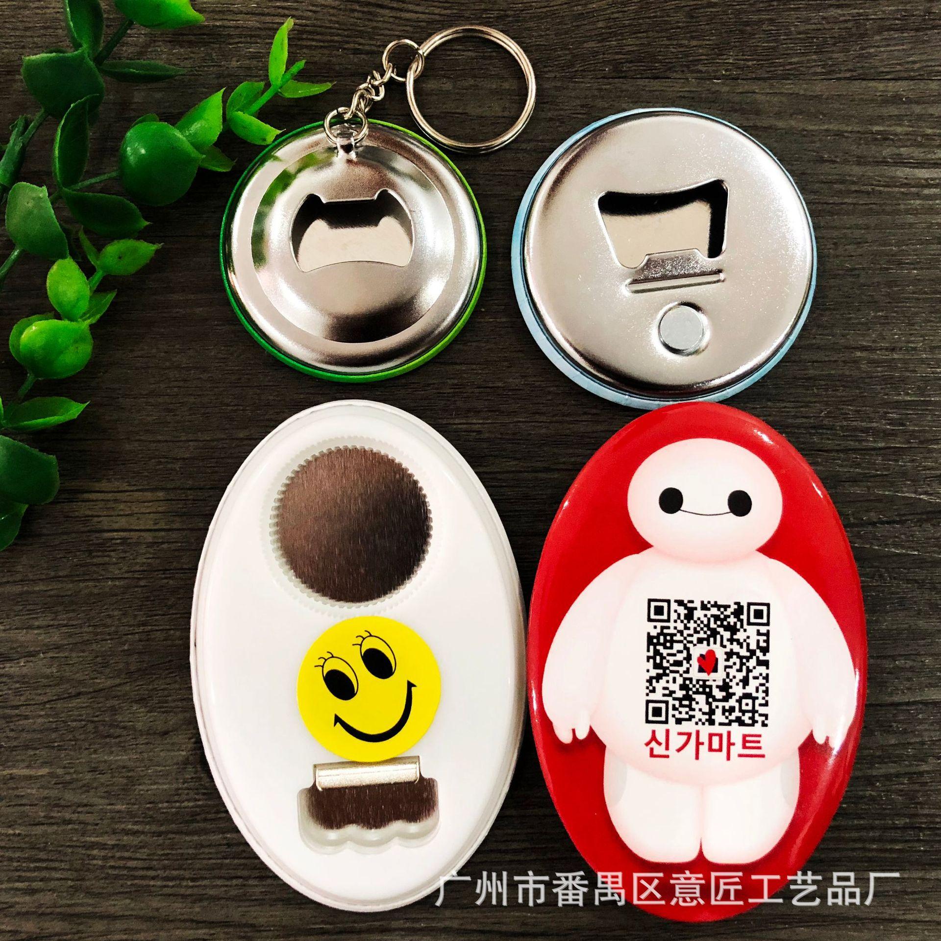 微信图片_20190528172039.jpg