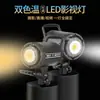 Luz de Relleno Metálica de 120W/200W/300W para Transmisión en Vivo, Fotografía con Luz Suave, Lámpara Solar de Luz Constante Cob con Reflector Profundo y Soporte