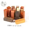 Sándalo Morado, Madera Keda, Material de Madera, Material para Sello, Material para Cuentas, Piezas Pequeñas, Cuadrados Pequeños, DIY 6