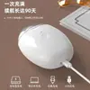 Lima Eléctrica para Uñas de Bebé Transfronteriza, Cortauñas Infantil, Recortador de Uñas Recargable por USB, Cortauñas Antisalpicaduras con Tres Ajustes