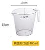 Taza Medidora de Plástico Transparente de Gran Capacidad para Pastelería PET Taza Medidora con Escala Taza para Mezclar Engrosada Taza Medidora Taza para Batir Huevos
