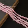 Cuentas de Ráfaga de 10 mm Cuentas Florales Accesorios de Joyería DIY Pulsera Collar Cuentas Productos Semi-Terminados Venta al por Mayor Cuentas Sueltas de Vidrio