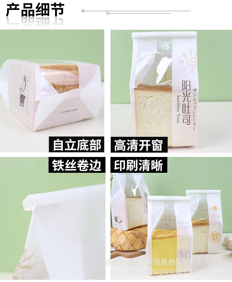 定制详情_07.jpg