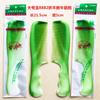 Runjianghu Engrosado Color Jade Plegable Continuamente Marca Xianjiu Peine de Tendón de Res Peine para Peluquería Peine de Plástico para el Cabello Fabricante Mayorista