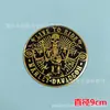 Adesivo Tampa de Tanque de Combustível de Motocicleta Adesivo de Carro Caveira Adesivo de Corpo de Metal Etiqueta Traseira de Carro Emblema de Caveira Etiqueta Decorativa de Alumínio
