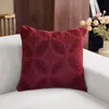 Funda de Almohada Jacquard Tricolor para Sofá de Sala de Estar, Funda para Cojín Lumbar, Múltiples Diseños Disponibles, Venta al por Mayor de Fundas de Almohada para Suministro Transfronterizo