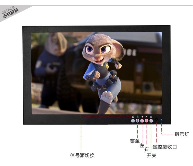 10.1寸高清监视器宽屏IPS_12