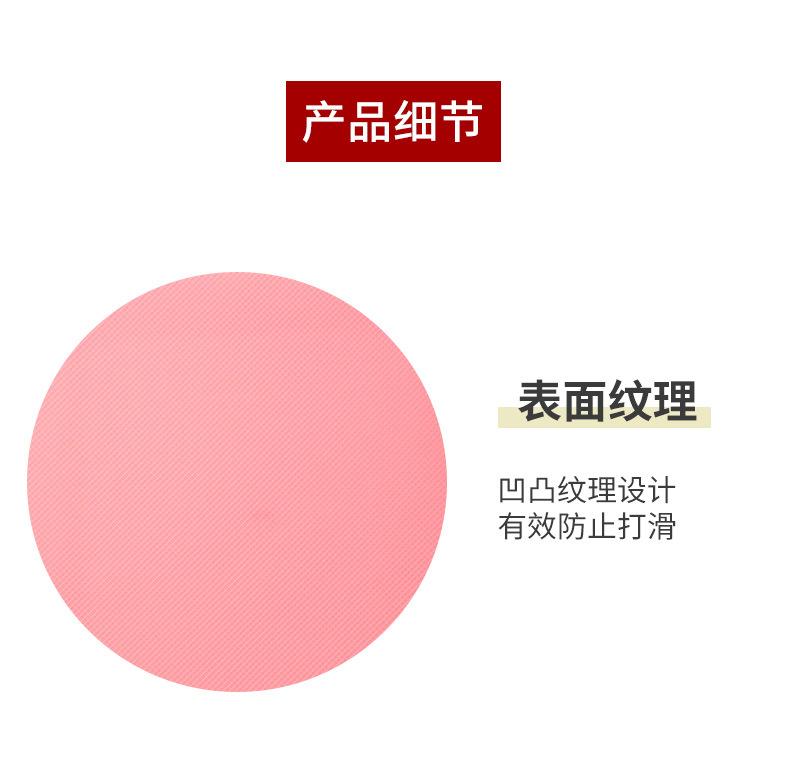 详情页_06.jpg