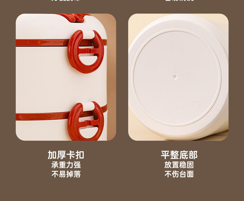 森乐圆形多层饭盒（红白）_26