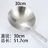 Escumador de Aço Inoxidável Espessado Fritura Chefe de Cozinha Doméstico Comercial Peneira de Tambor de Óleo Filtro de Cozinha Colher de Servir Tamanho Grande Atacado