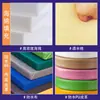 Almofada Tatami Almofada de Assento para Pátio Couro Esponja de Alta Densidade Cadeira Sofá Almofada de Encosto para Cadeira Doméstico