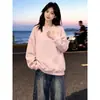 Sudadera con capucha de cuello redondo con estampado divertido de gato Hip Hop Americano para mujer Otoño Invierno Nuevo Estilo Tendencia Holgada Adelgazante Top de Pareja