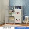 Armario Doméstico para Habitación de Alquiler, Gabinete de Almacenamiento de Ropa para Niños y Bebés Ensamblado, Popular Almacenamiento Multicapa