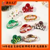 Clip Navideño Transfronterizo Qiyue Nube Pintada Ola Pequeño Divertido y Lindo Pasador Navideño Pinza para Flequillo Accesorios para el Cabello