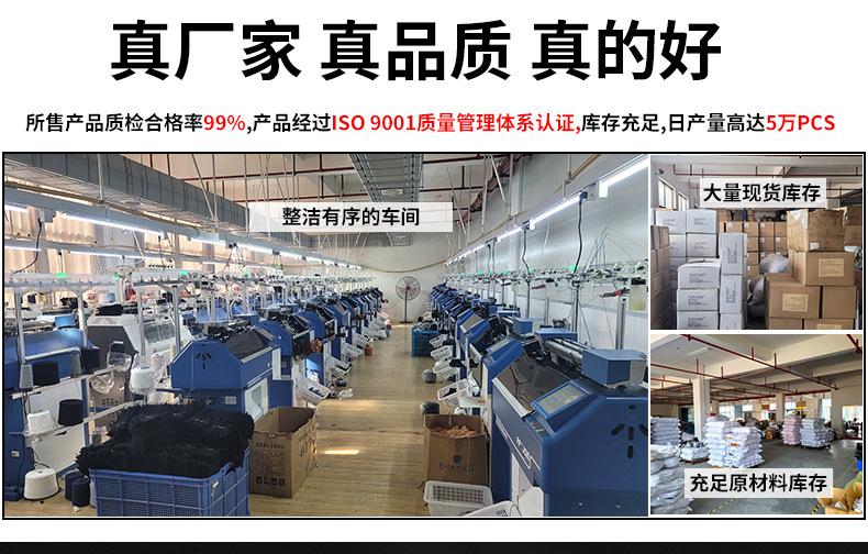 详情外贸点胶五指触屏手套  (5).jpg