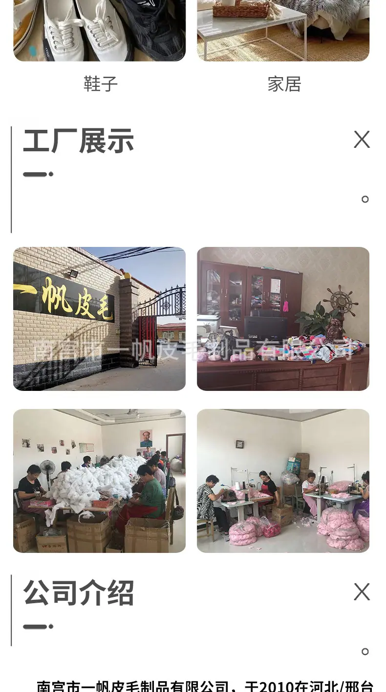 毛球_09.jpg