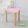 Treinamento de biblioteca educação infantil mesa legível tinta de cozimento hexagonal arte jardim de infância mesa triangular madeira maciça outro