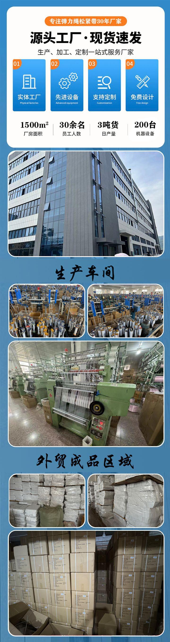 微信图片_20240814150006.png
