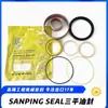 O kit de reparo do cilindro hidráulico 243-0384 é adequado para o kit de retentores de óleo do carregador escavadeira Carter