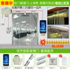 Sistema de Controle de Acesso por Reconhecimento Facial Dinâmico com Tela de 8 polegadas All-In-One Controle de Acesso Inteligente Fechadura Eletromagnética Máquina de Ponto por Reconhecimento Facial