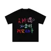 Seda de Leite, Sem Problema, Eu Cuido Disso Quando Necessário, Camiseta Colorida Divertida de Verão com Manga Curta Estampada, Mesmo Estilo para Homens e Mulheres