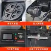 Máquina de Sierra Luban 4250 Máquina de Sierra de Cinta para Metal CNC Totalmente Automática Alimentación Automática Hidráulica Equipo de Corte de Metal Negro