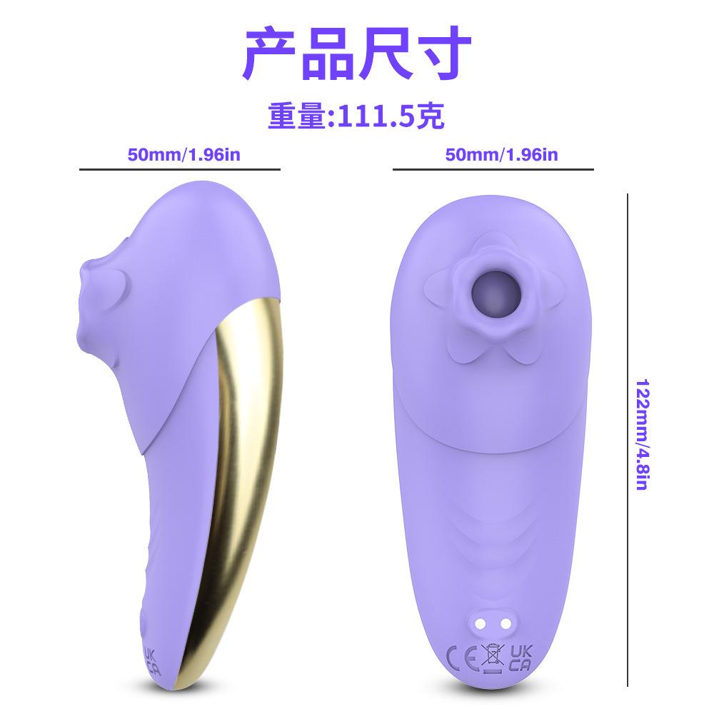 详情8跨境多频吮吸震动器怕打G点刺激女用自慰咪咪按摩器成人情