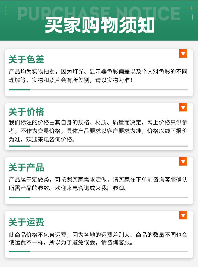 活性炭吸附箱_14.jpg
