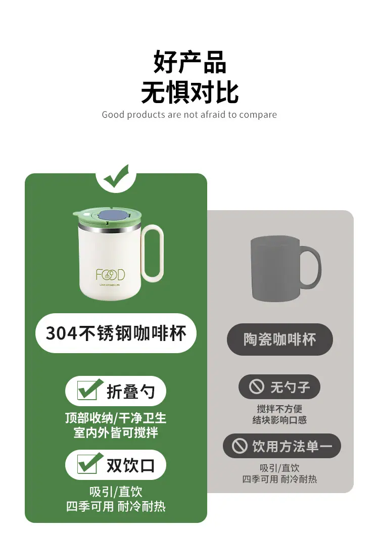 详情_09