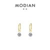 Plata Esterlina S925 Brillante Zirconia Diamante Simulado Exquisitos Aretes Aretes de Hebilla para la Oreja Femeninos Estilo Frío Elegante Venta al por Mayor de Joyería de Plata