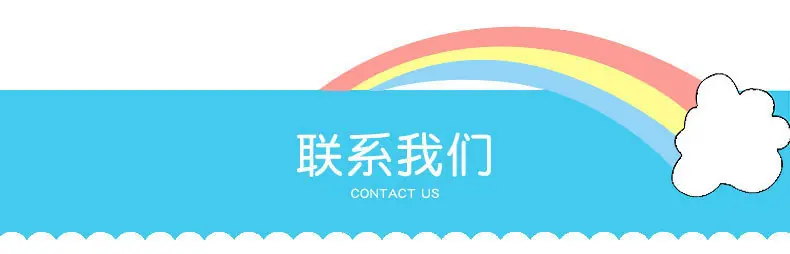 公司介绍_01