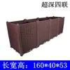 Maceta para Verduras de Hogar Balcón Rectangular Extra Grande Caja de Plantación para Exterior Caja para Verduras Maceta de Plástico para Flores para Hogar Jardinera