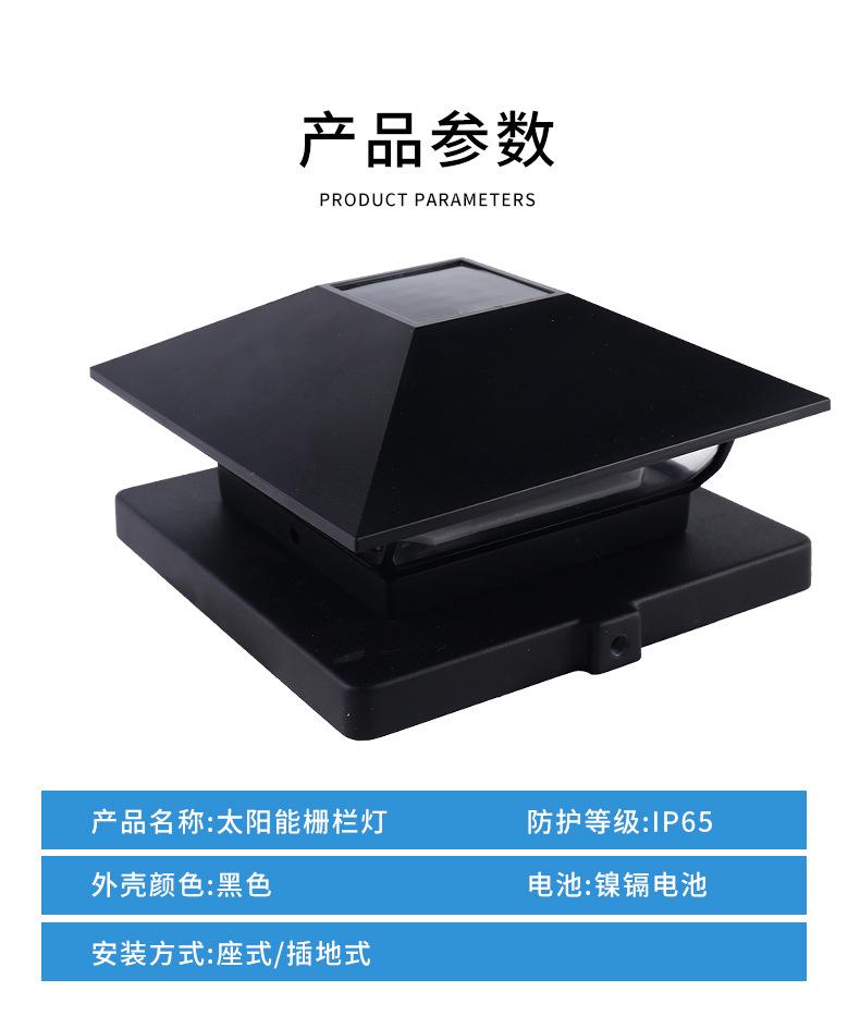 黑灯_08.jpg