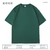 Camisetas de Algodão Puro Pesado de Verão, Roupa de Trabalho Personalizada, Camisetas Publicitárias com Logo, Estampas Personalizadas, Uniformes de Trabalho em Grupo