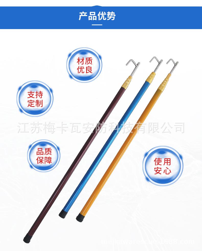 详情_04.jpg