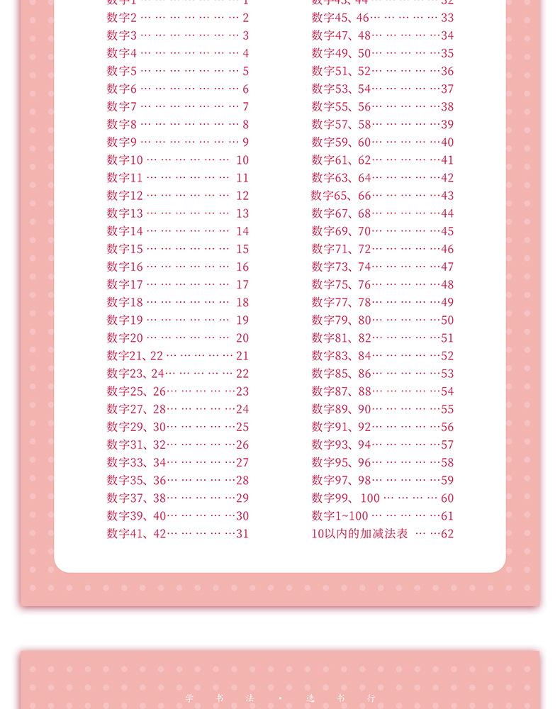 790改_22.jpg