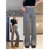 Pantalones de maternidad, pantalones ligeramente acampanados, estilo fino para primavera y otoño, soporte para el vientre, no restrictivos, para personas petite, pantalones de chándal con cintura plegable, pantalones largos acampanados casuales adelgazantes